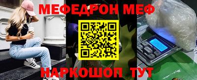 кокс Новокубанск