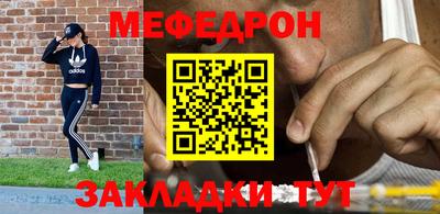 кокс Новокубанск