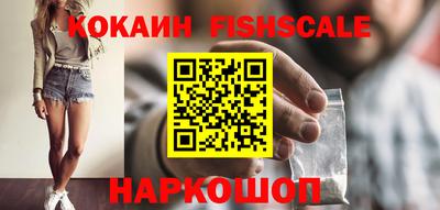 ГАЛЛЮЦИНОГЕННЫЕ ГРИБЫ Новозыбков