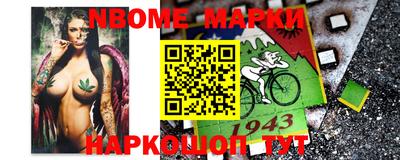 ГАЛЛЮЦИНОГЕННЫЕ ГРИБЫ Новозыбков
