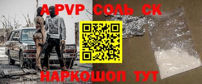 ГАЛЛЮЦИНОГЕННЫЕ ГРИБЫ Новозыбков