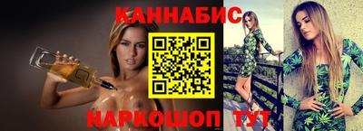 кокс Новокубанск