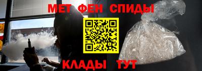шишки Новодвинск