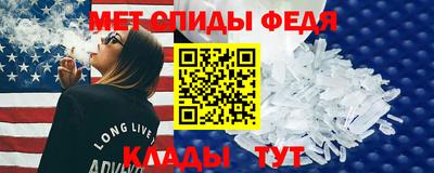ГАЛЛЮЦИНОГЕННЫЕ ГРИБЫ Новозыбков