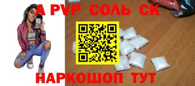 ГАЛЛЮЦИНОГЕННЫЕ ГРИБЫ Новозыбков