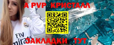 ГАЛЛЮЦИНОГЕННЫЕ ГРИБЫ Новозыбков