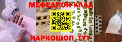 шишки Новодвинск