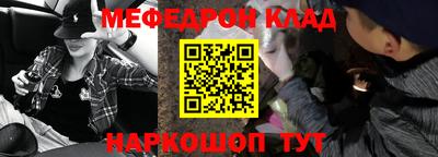 хмурый Нягань