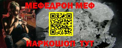 кокс Новокубанск