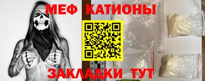 ГАЛЛЮЦИНОГЕННЫЕ ГРИБЫ Новозыбков