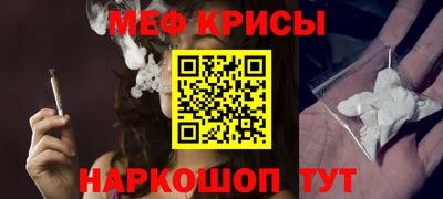 ГАЛЛЮЦИНОГЕННЫЕ ГРИБЫ Новозыбков